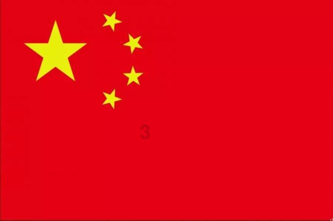 伟大的追求