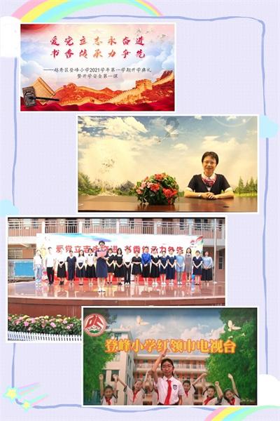巴东县市场监管局“证前指导”助力食品生产企业快速投产