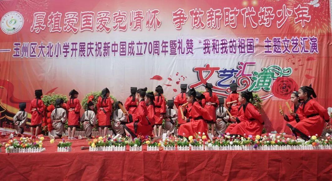 救援外星小怪